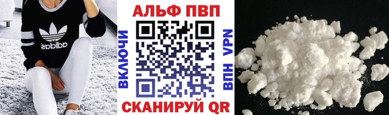 гидра   Северо-Курильск  А ПВП Соль 