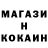 Каннабис AK-47 DjKO