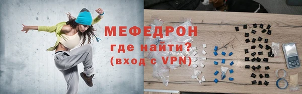 гидропоника Балабаново