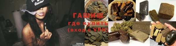 гидропоника Балабаново