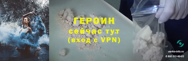 гидропоника Балабаново