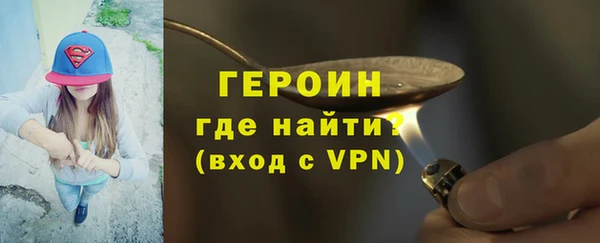 гидропоника Балабаново