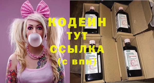 гидропоника Балабаново