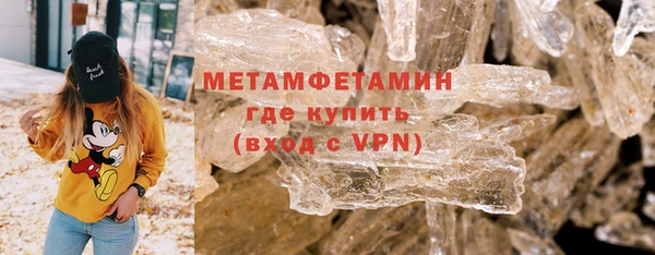 гидропоника Балабаново