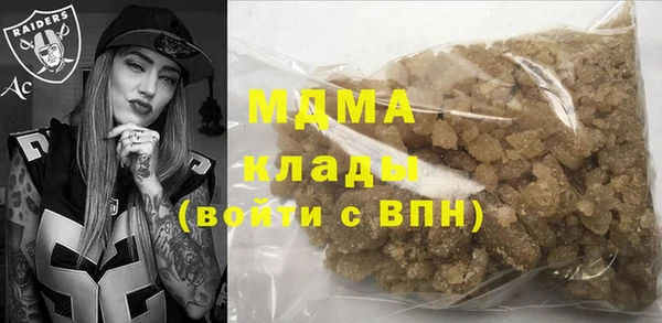 кокаин колумбия Мегион