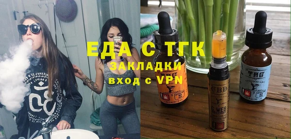 гидропоника Балабаново