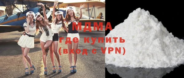 ALPHA-PVP Баксан