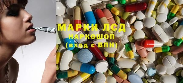 гидропоника Балабаново