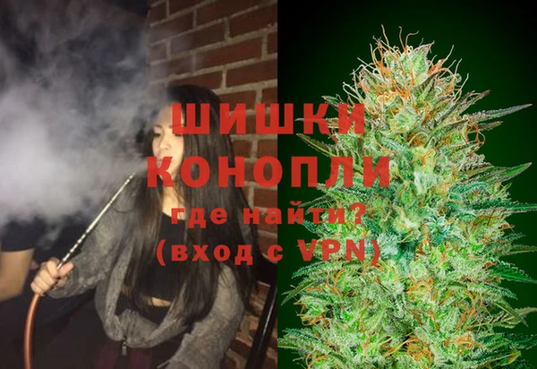 ALPHA-PVP Баксан