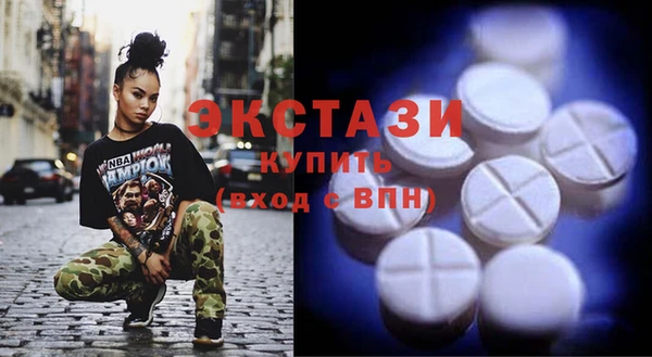ALPHA-PVP Баксан