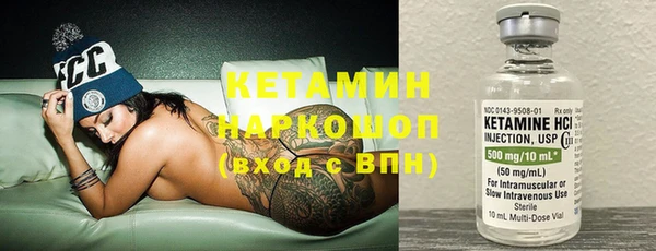 гидропоника Балабаново