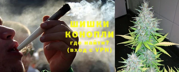гидропоника Балабаново